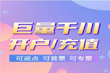 SEM服务案例：提升品牌曝光